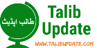 Talib Update | Stay Updated